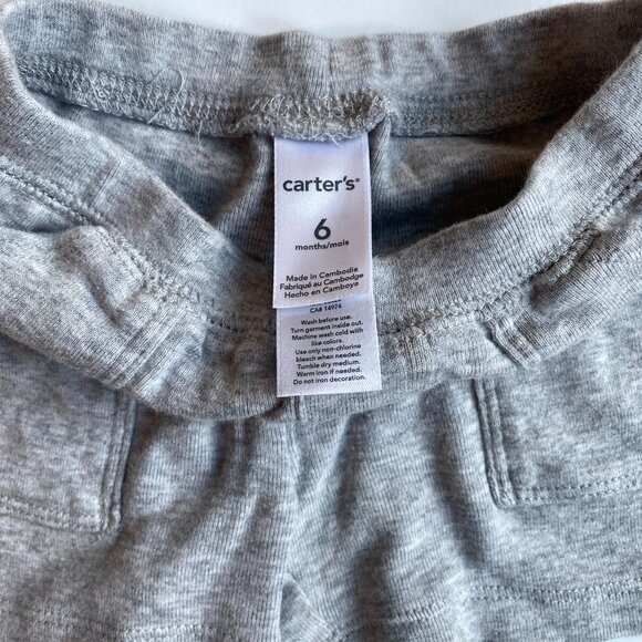 🚀 Baby Boy, Space Theme, 6 item Bundle - Picture 11 of 16